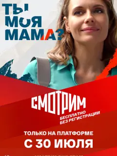 Любовь Толкалина, Кирилл Гребенщиков, Дмитрий Блохин,