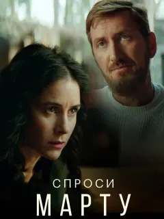 Ольга Сутулова, Кирилл Кяро, Максим Онищенко, Софья