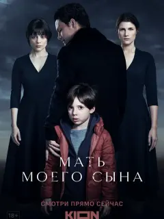 Дарья Жовнер, Марьяна Спивак, Евгений Ткачук, Марк