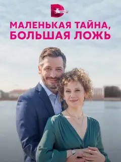 Ирина Горячева, Никита Чеканов, Евгения Любимова, Анна