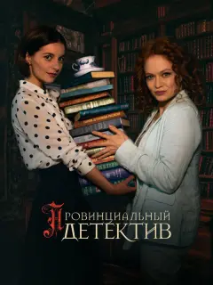 Мария Антонова, Екатерина Дубакина, Екатерина Копанова,
