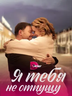Анна Здор, Артём Осипов, Илья Носков, Анастасия Речистер,