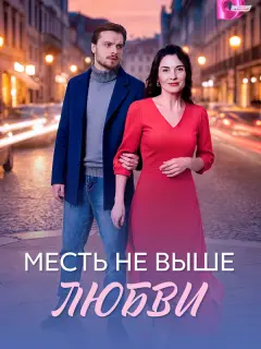 Виктория Полторак, Антон Даниленко, Павел Баршак, Евгений